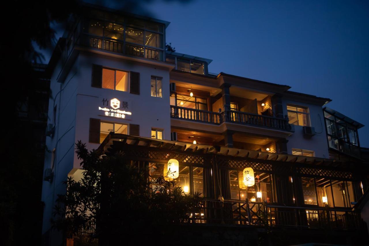 Moganshan Bamboo View Guesthouse Deqing Eksteriør bilde