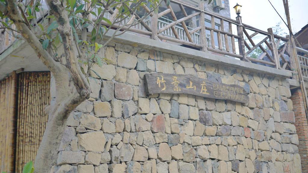 Moganshan Bamboo View Guesthouse Deqing Eksteriør bilde